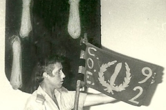 JOSE-CRUZ-JURADO-COE-92-1973-5-